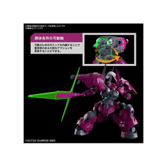 Bandai Hobby The Witch From Mercury Gundam Guel's Dilanza HG 1/144 Scale Model Kit