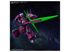 Bandai Hobby The Witch From Mercury Gundam Guel's Dilanza HG 1/144 Scale Model Kit