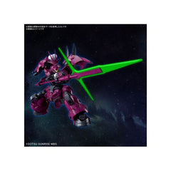 Bandai Hobby The Witch From Mercury Gundam Guel's Dilanza HG 1/144 Scale Model Kit