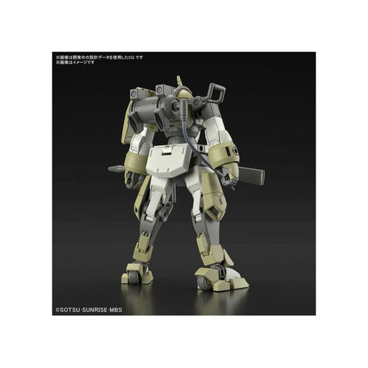 Bandai Hobby The Witch From Mercury ChuChu's Demi Trainer HG 1/144 Scale Model Kit