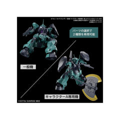 Bandai Hobby The Witch From Mercury Gundam Dilanza Standard Type HG 1/144 Scale Model Kit