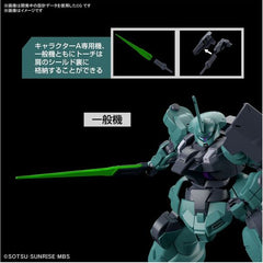 Bandai Hobby The Witch From Mercury Gundam Dilanza Standard Type HG 1/144 Scale Model Kit | Galactic Toys & Collectibles