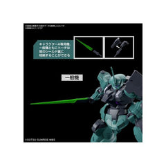 Bandai Hobby The Witch From Mercury Gundam Dilanza Standard Type HG 1/144 Scale Model Kit