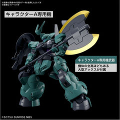 Bandai Hobby The Witch From Mercury Gundam Dilanza Standard Type HG 1/144 Scale Model Kit