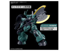 Bandai Hobby The Witch From Mercury Gundam Dilanza Standard Type HG 1/144 Scale Model Kit