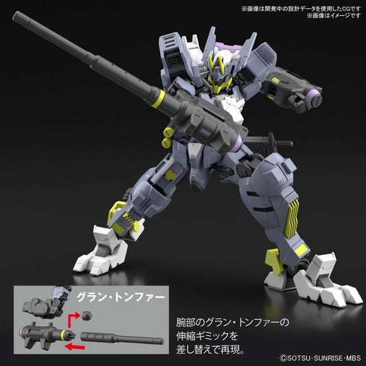 Bandai Hobby Gundam IBO Asmodeus Asmoday HG 1/144 Model Kit