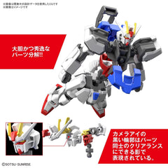 Bandai Spirits Entry Grade GAT-X105 Strike Gundam 1/144 Scale Model Kit