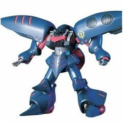 Bandai HGUC Gundam Qubeley Mk-II HG 1/144 Scale Model Kit