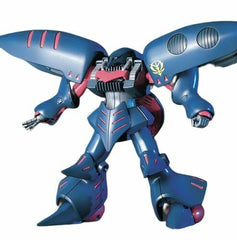 Bandai HGUC Gundam Qubeley Mk-II HG 1/144 Scale Model Kit
