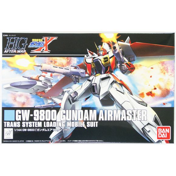 Highly detailed and articulated model, molded in multiple colors, with stickers for markings. Can be displayed in Mobile Suit mode or transformed to display in Fighter Mode!