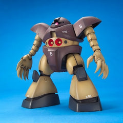 Bandai Gundam MSM-03 Gogg MG 1/100 Scale Model Kit