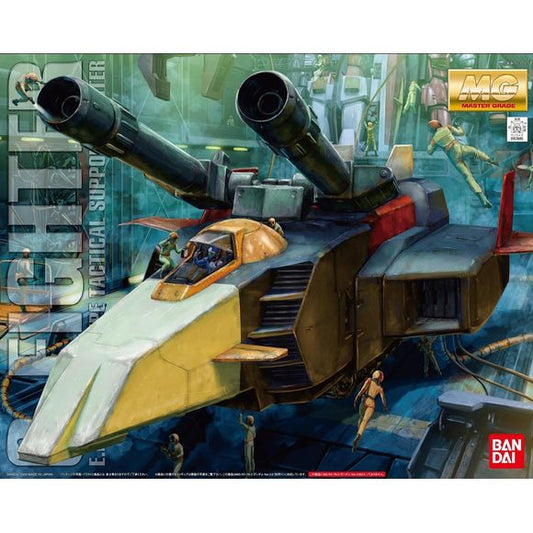 A full-spec MG version of the massive support vehicle "G Fighter", from the original Mobile Suit Gundam TV series. Can be combined with the MG Gundam Ver 2.0 (sold separately) to form G Armor, G- Bull, G-Sky, G-Sky Easy, and G-Parts Equipped Gundam variations. The "A Mech" portion features caterpillar treads molded in plastic for enhanced detail. The "B Mech" portion B features a newly redesigned power generator/missile launcher unit with immense mechanical detail. When the MG Gundam 2.0 is placed atop the