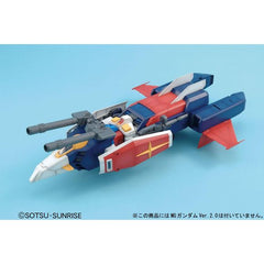 Bandai Hobby Mobile Suit Gundam G-Fighter MG 1/100 Model Kit