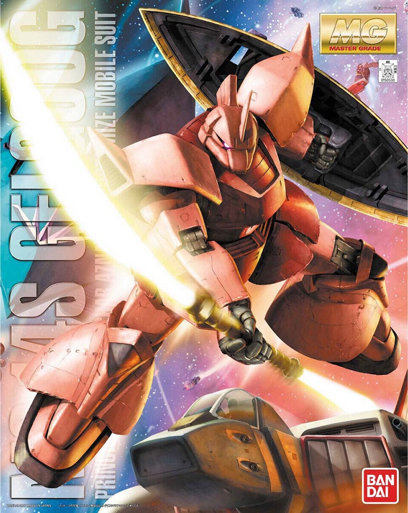 Bandai wowed us with the release of the first MG kit of Char's Gelgoog back in 1996. Now, more than a decade later, Bandai astounds us again with this "Ver. 2.0." update of Char's custom commander type Gelgoog! Its inner frame construction has been completely revamped for even greater range of articulation and realistic movements! Its sharply detailed armor parts are removable for a cross-section display to show the magnificently detailed mechanisms. Weapons include the Beam Naginata with optional parts to