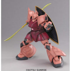 Bandai MS-14S Char's Gelgoog Ver. 2.0 MG 1/100 Scale Model Kit