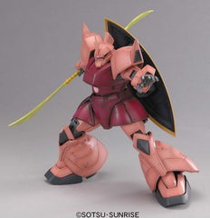Bandai MS-14S Char's Gelgoog Ver. 2.0 MG 1/100 Scale Model Kit