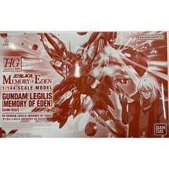 xvm fzc Legilis Mobile Suit Gundam MEMORY OF EDEN.