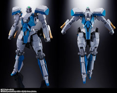 Bandai Tamashii Nations Soul of Chogokin The King of Braves GaoGaiGar GX-104 Gaofighgar Final Action Figure