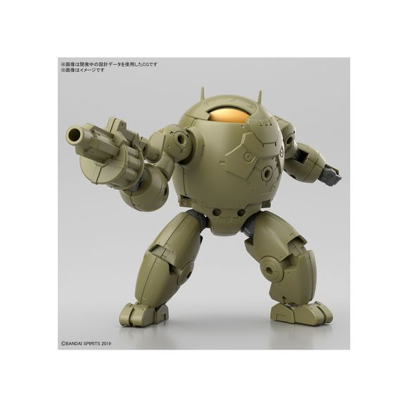 The Armored Assault Mecha is now available in the 30MM Exa Vehicle series!