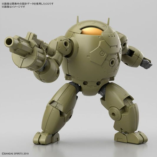 The Armored Assault Mecha is now available in the 30MM Exa Vehicle series!