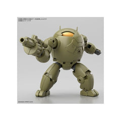 The Armored Assault Mecha is now available in the 30MM Exa Vehicle series!