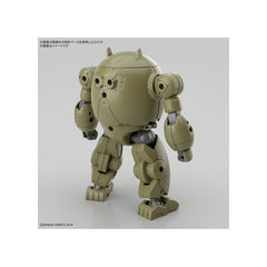Bandai 30MM 30 Minutes Missions Extended Armament Vehicle (Armored Assault Mecha Ver.) 1/144 Model Kit