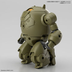 Bandai 30MM 30 Minutes Missions Extended Armament Vehicle (Armored Assault Mecha Ver.) 1/144 Model Kit