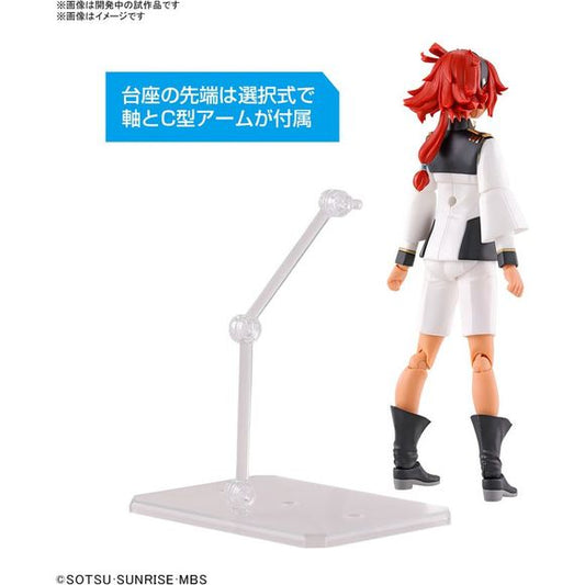 Bandai Hobby Figure-rise Standard The Witch from Mercury Suletta Mercury Model Kit