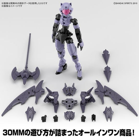 Bandai Hobby 30MM EXM-E7r Spinatia Reaper Type 1/144 Scale Model Kit
