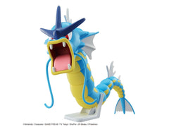 Bandai Spirit Pokemon Select Series 52 Gyarados Plastic Figure Model Kit