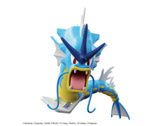 Bandai Spirit Pokemon Select Series 52 Gyarados Plastic Figure Model Kit