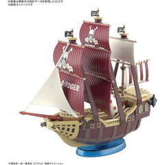 Legendary pirate Gol D. Roger's ship, the Oro Jackson, joins the ONE PIECE Grand Ship Collection! The ship's hull is approximately 130mm in length, and is easy to assemble without the need for tools. Recreate the appearance of navigating through the waves with included water effect pieces. Don't miss out, be sure to order yours today!
