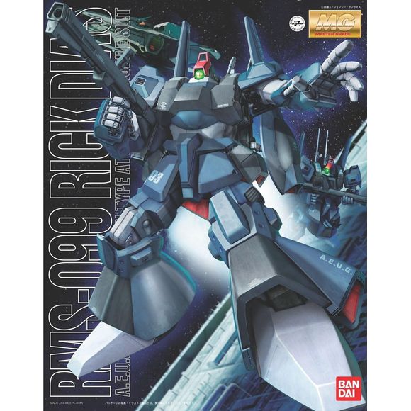 It comes with a snap-fit assembly, matching-colored pieces, accessories and fully illustrated construction manual. Gunpla is a dimensionalized plastic model of mobile suits that appears in the series of "Mobile Suit Gundam", robots and battleships called mobile armour. Since they were born in 1980 as "1/144 Gundam", 445 million units of them have been sold. A Gundam is an advanced, high performance mobile suit, often constructed to be more powerful than the standard production mobile suits. They are equippe