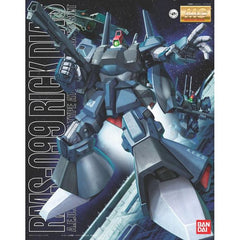 It comes with a snap-fit assembly, matching-colored pieces, accessories and fully illustrated construction manual. Gunpla is a dimensionalized plastic model of mobile suits that appears in the series of "Mobile Suit Gundam", robots and battleships called mobile armour. Since they were born in 1980 as "1/144 Gundam", 445 million units of them have been sold. A Gundam is an advanced, high performance mobile suit, often constructed to be more powerful than the standard production mobile suits. They are equippe