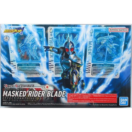 Bandai Spirits brings you the Kamen Rider Skull Figure-Rise Standard, add these extra effect parts set to complete the kit!