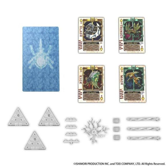 Bandai Figure-rise Standard Kamen Rider Blade Effect Parts Set