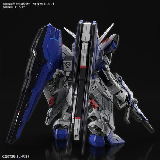 Bandai Hobby Gundam SEED MGSD Freedom Gundam Model Kit