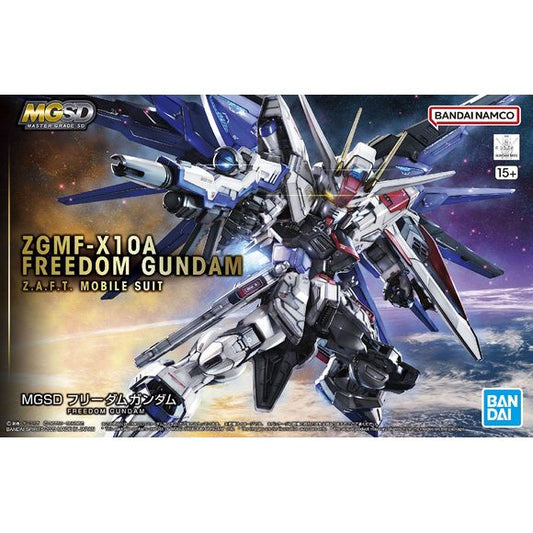 Bandai Hobby MGSD SEED Freedom Gundam Replacement Runners C1 & C2