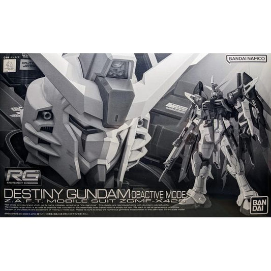 The new Destiny Gundam from the RG series is now available in deactive mode!
The RG series, which features color-coding reproduction that is unparalleled in 1/144, Thorough reproduction of the deactive image color with molding color.
Comes with a realistic decal that pursues a realistic expression.
Attached armed: beam rifle / beam saber / beam boomerang / beam sword / Long-range beam cannon / shield / beam shield