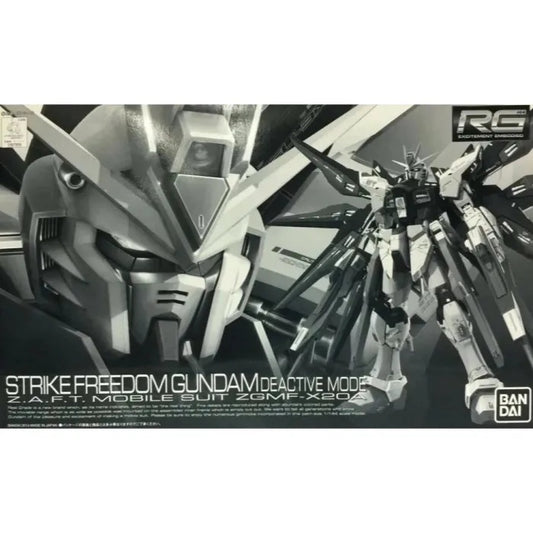 P-Bandai Strike Freedom Gundam ZGMF-X20A (Deactive Mode) RG 1/144 Model Kit. Assembly Required.