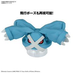 Bandai Hobby Pokemon Metagross Plastic Figure Model Kit