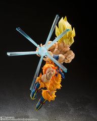 Bandai Dragon Ball Z S.H.Figuarts Legendary Super Saiyan Goku Action Figure