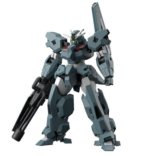 The Lfrith Ur from "Mobile Suit Gundam: The Witch from Mercury" is now part of Bandai's "HG" model-kit series! It comes with its characteristic large backpack, special weapons and beam saber. Order it for your own collection today!