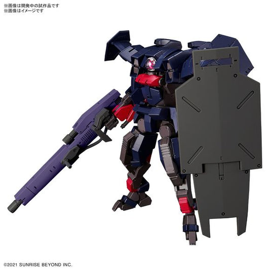 The Brady Fox Type G, a reinforced version of the Brady Fox that appeared in the second part of the "Kyoukai Senki" anime and cornered the main characters, is now part of Bandai's "HG" model-kit series! Its dark coloring is perfectly reproduced for an anime-accurate look, and its laser cannon is included; hand parts allow it to be held with both hands. Its large shield is also included, and it can be displayed in either its manned or unmanned mode by replacing parts on the head visor. Order yours today!