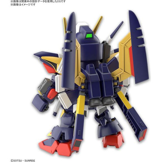 Bandai Hobby SD Gundam G Generation Cross Silhouette Tornado Model Kit | Galactic Toys & Collectibles