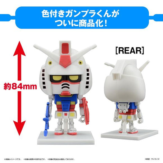 Bandai Hobby HGUC Mobile Suit Gundam Gunpla-kun DX Set 1/1 Scale Model Kit