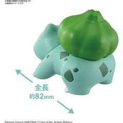 Bandai Spirit Pokemon QUICK!! 13 Bulbasaur Plastic Figure Model Kit