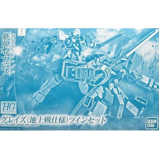 Premium-Bandai Webshop Exclusive.