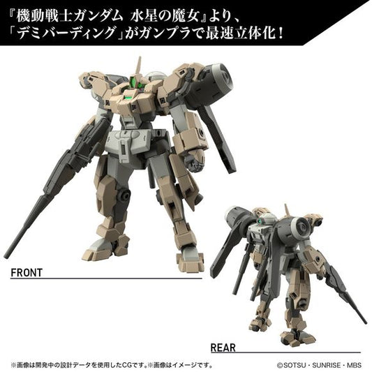 Bandai Hobby The Witch From Mercury Gundam Demi Barding HG 1/144 Scale Model Kit