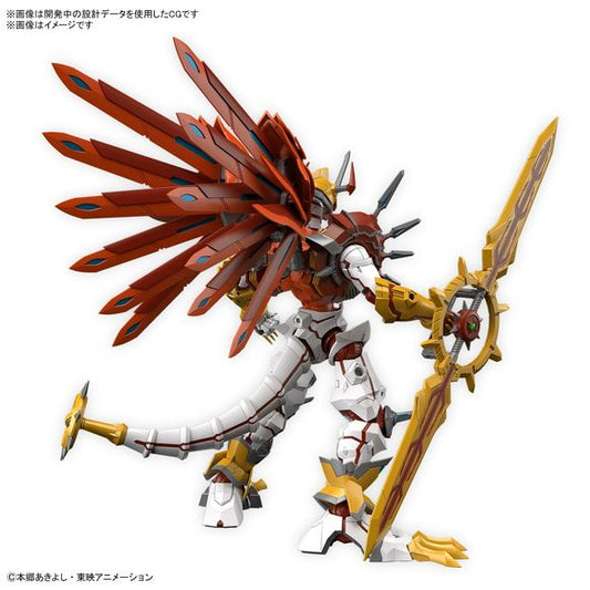 Bandai Figure-rise Digimon Standard Amplified Shinegreymon Model Kit